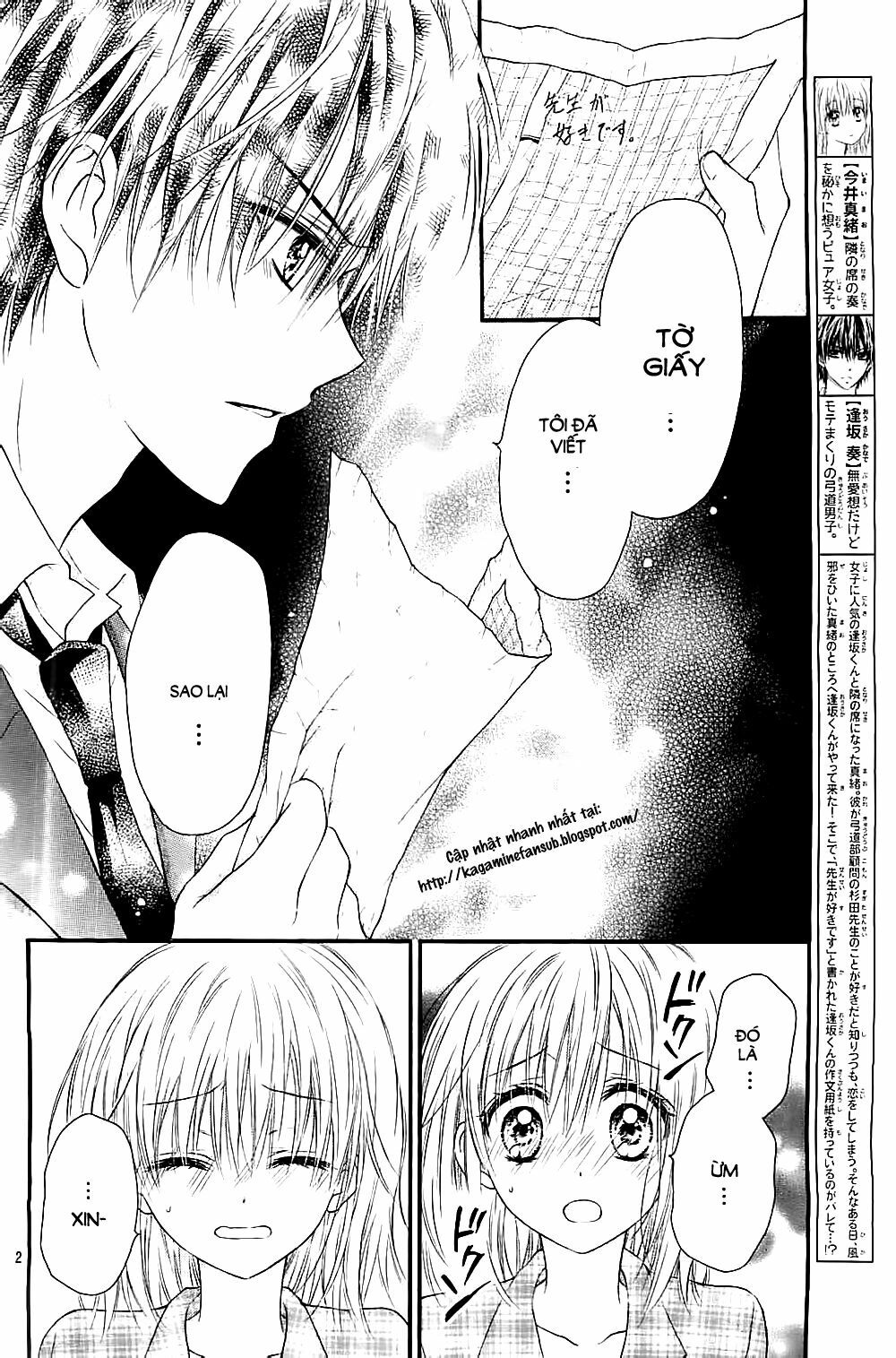 Hatsukoi Dandelion: Chapter 3
