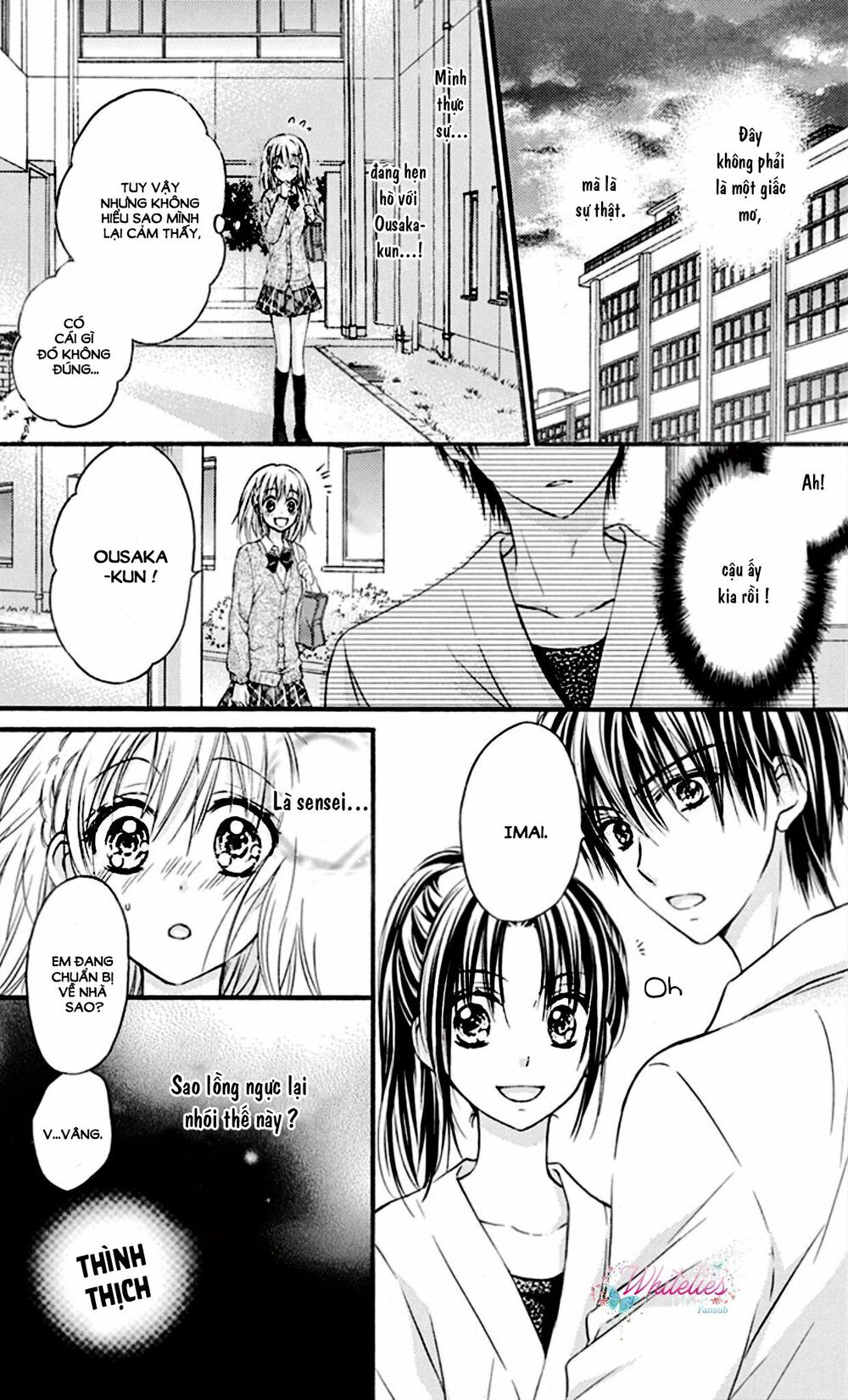 Hatsukoi Dandelion: Chapter 5.5