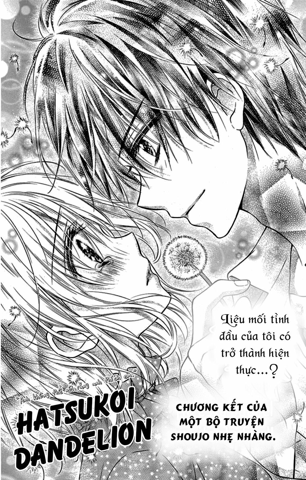 Hatsukoi Dandelion: Chapter 5