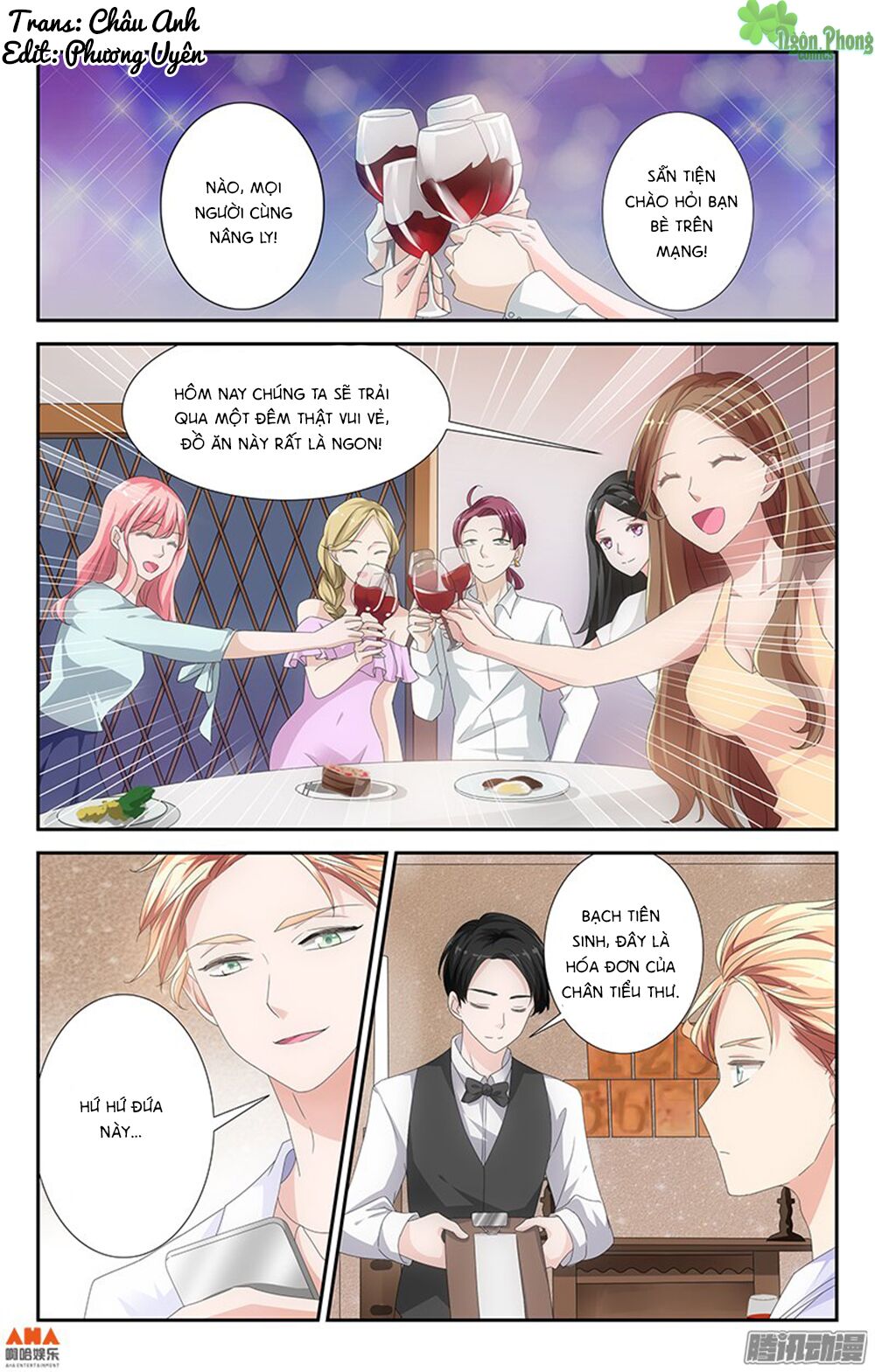 Làm Ơn Đi! Đừng ÁM Tôi Nữa: Chapter 13