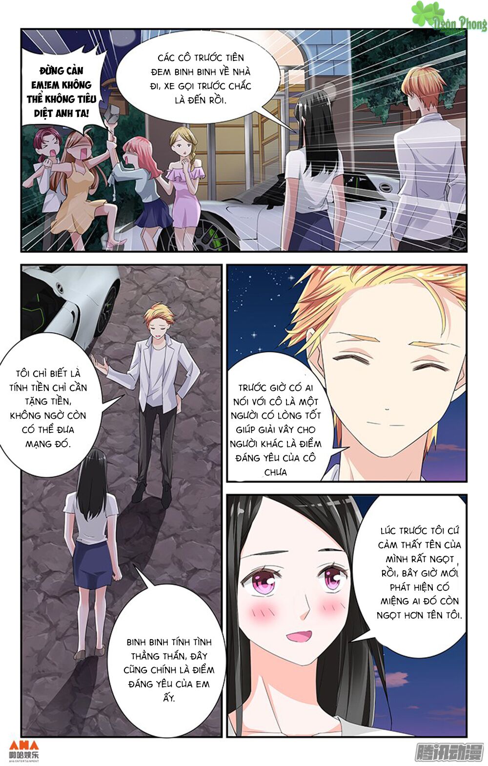 Làm Ơn Đi! Đừng ÁM Tôi Nữa: Chapter 13