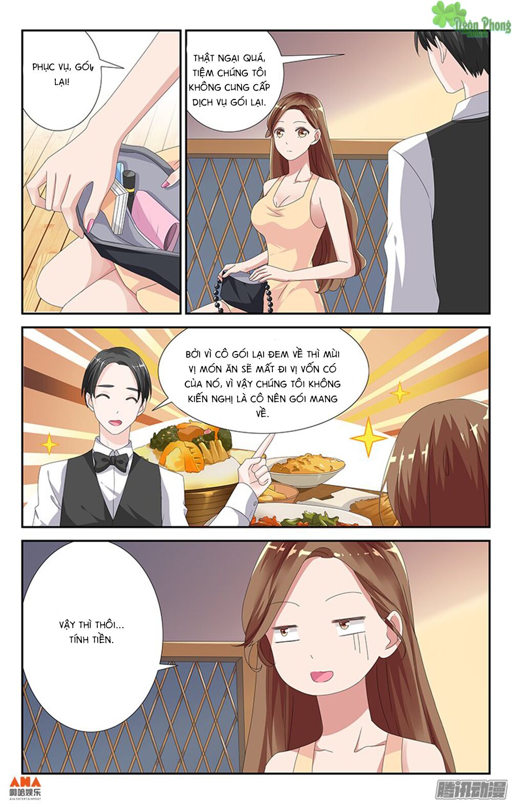 Làm Ơn Đi! Đừng ÁM Tôi Nữa: Chapter 13