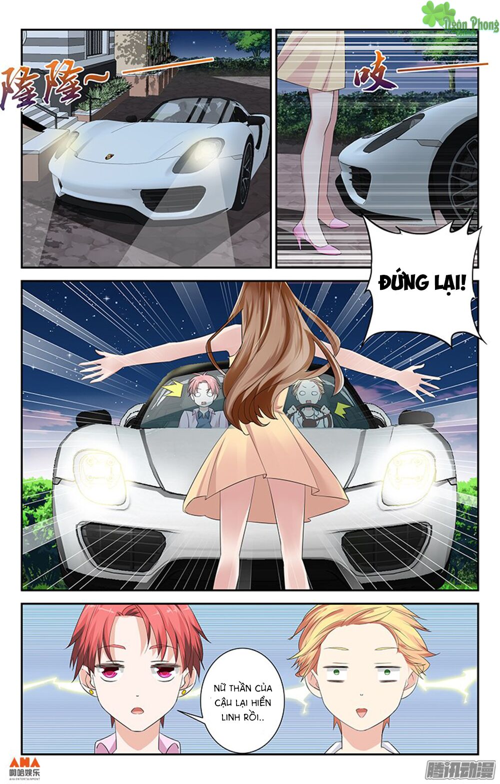 Làm Ơn Đi! Đừng ÁM Tôi Nữa: Chapter 13