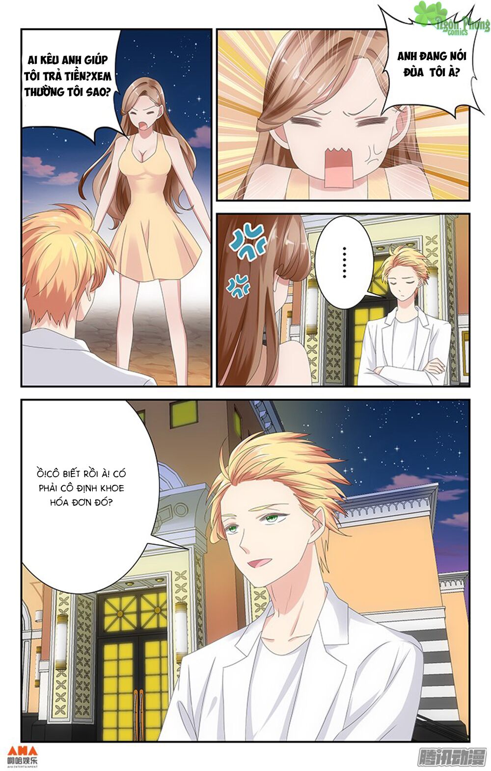 Làm Ơn Đi! Đừng ÁM Tôi Nữa: Chapter 13