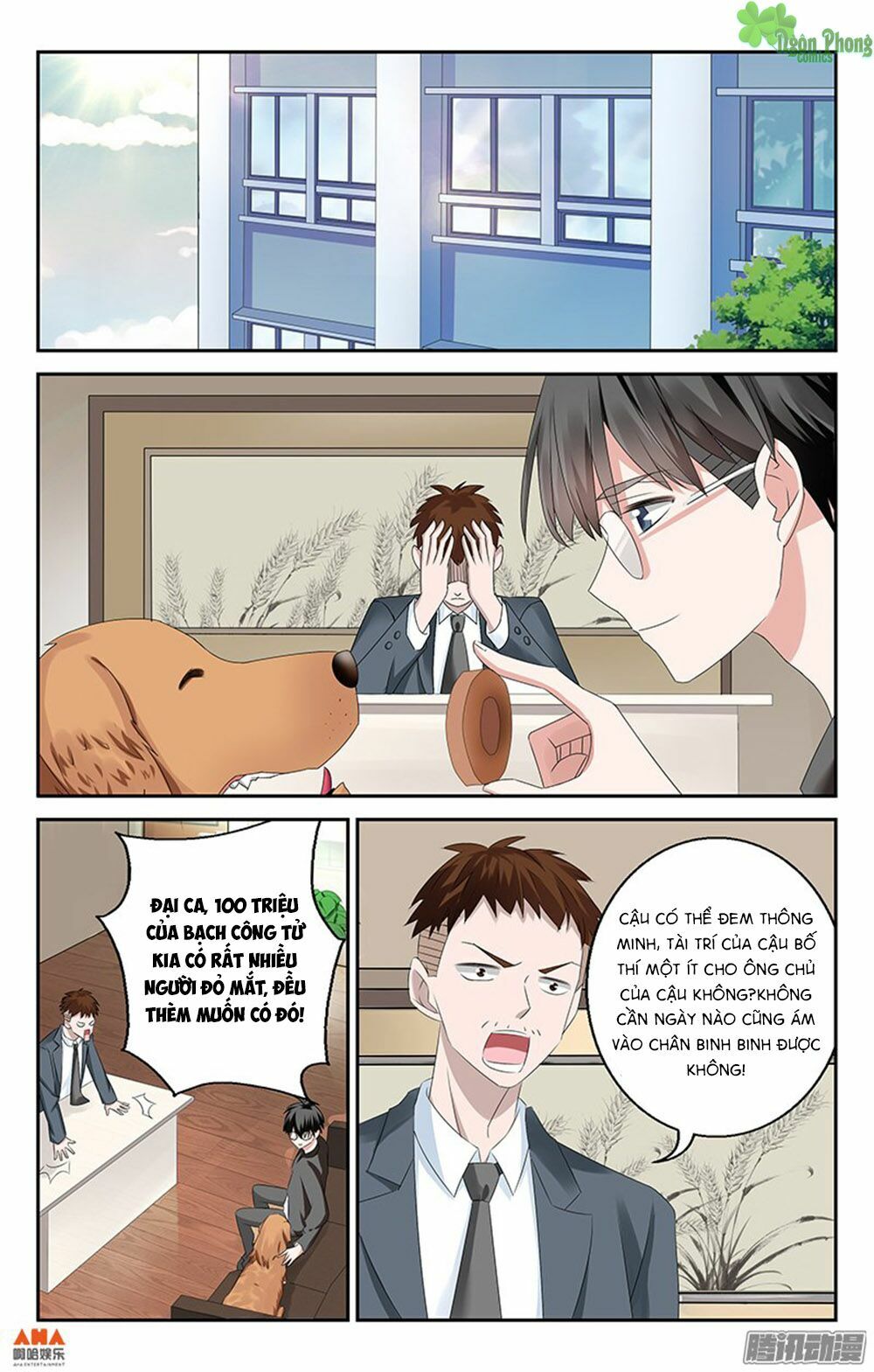 Làm Ơn Đi! Đừng ÁM Tôi Nữa: Chapter 15