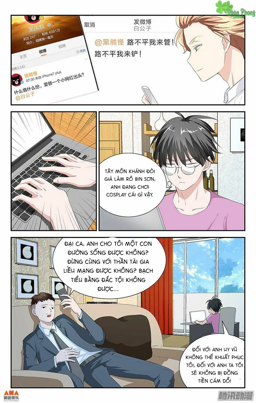 Làm Ơn Đi! Đừng ÁM Tôi Nữa: Chapter 17