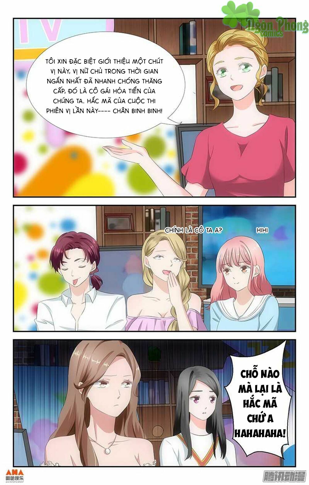 Làm Ơn Đi! Đừng ÁM Tôi Nữa: Chapter 19