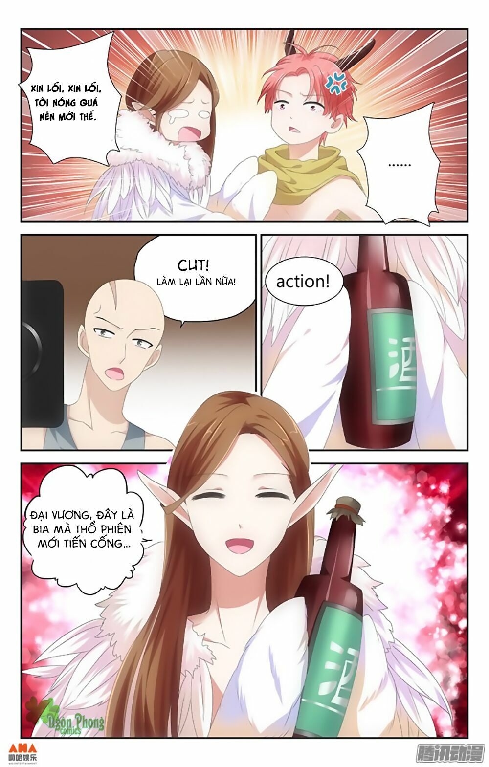 Làm Ơn Đi! Đừng ÁM Tôi Nữa: Chapter 2