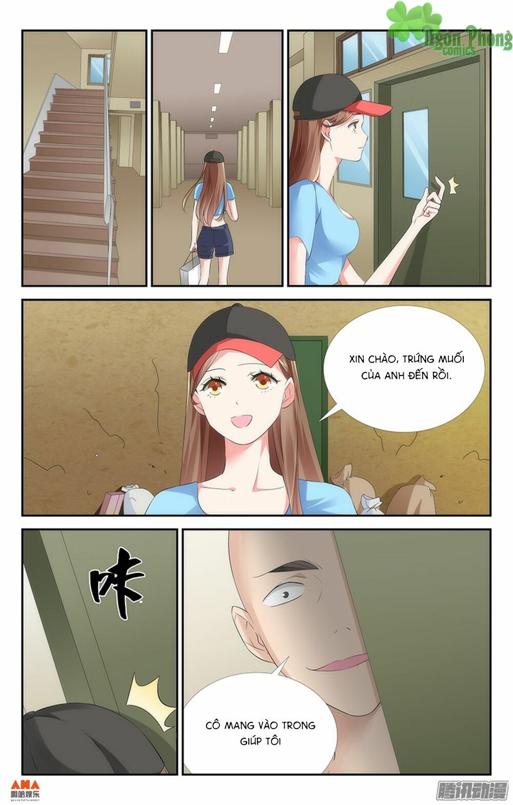 Làm Ơn Đi! Đừng ÁM Tôi Nữa: Chapter 23