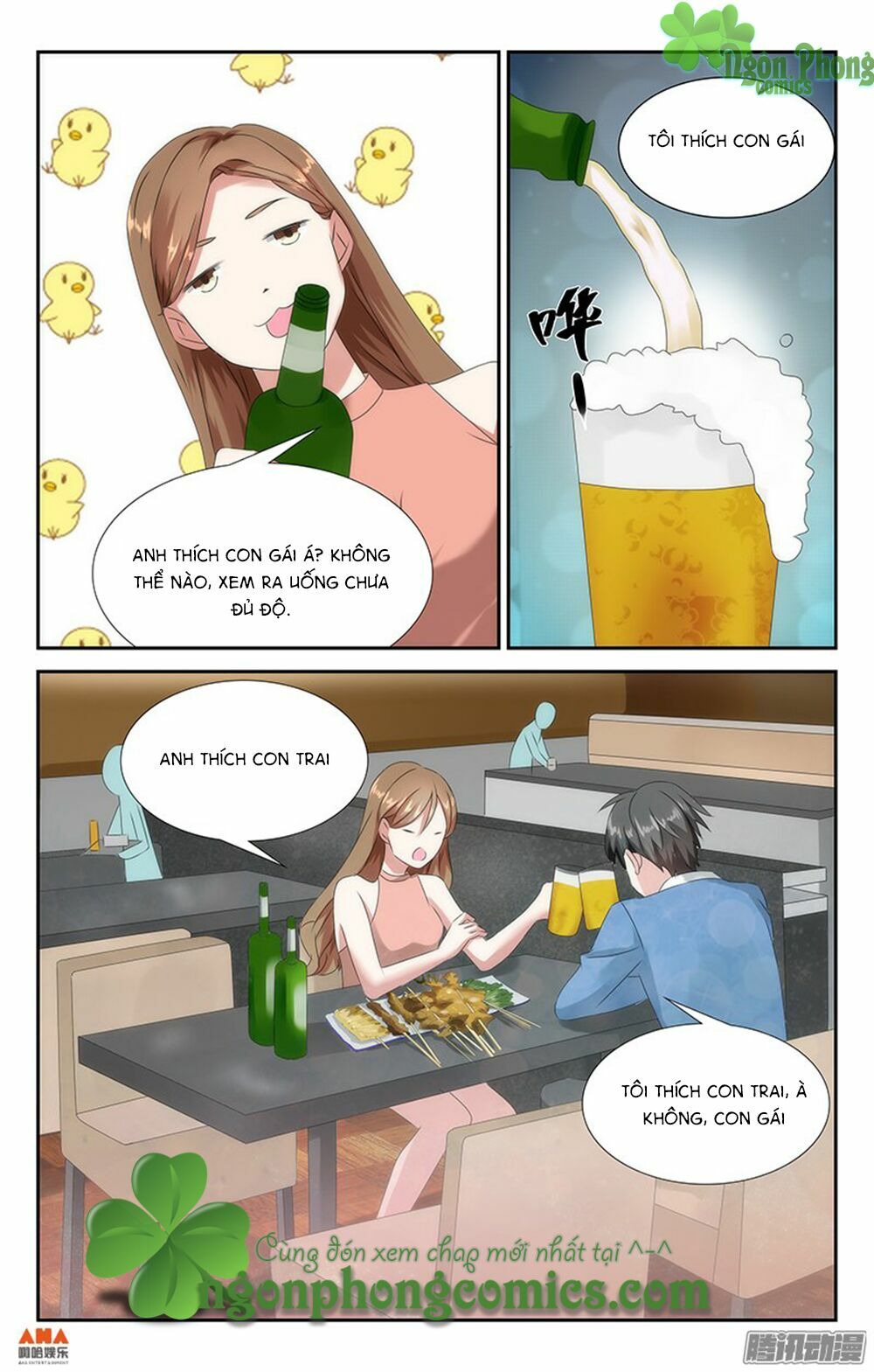 Làm Ơn Đi! Đừng ÁM Tôi Nữa: Chapter 24