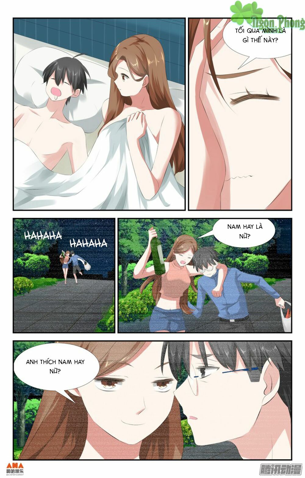 Làm Ơn Đi! Đừng ÁM Tôi Nữa: Chapter 25