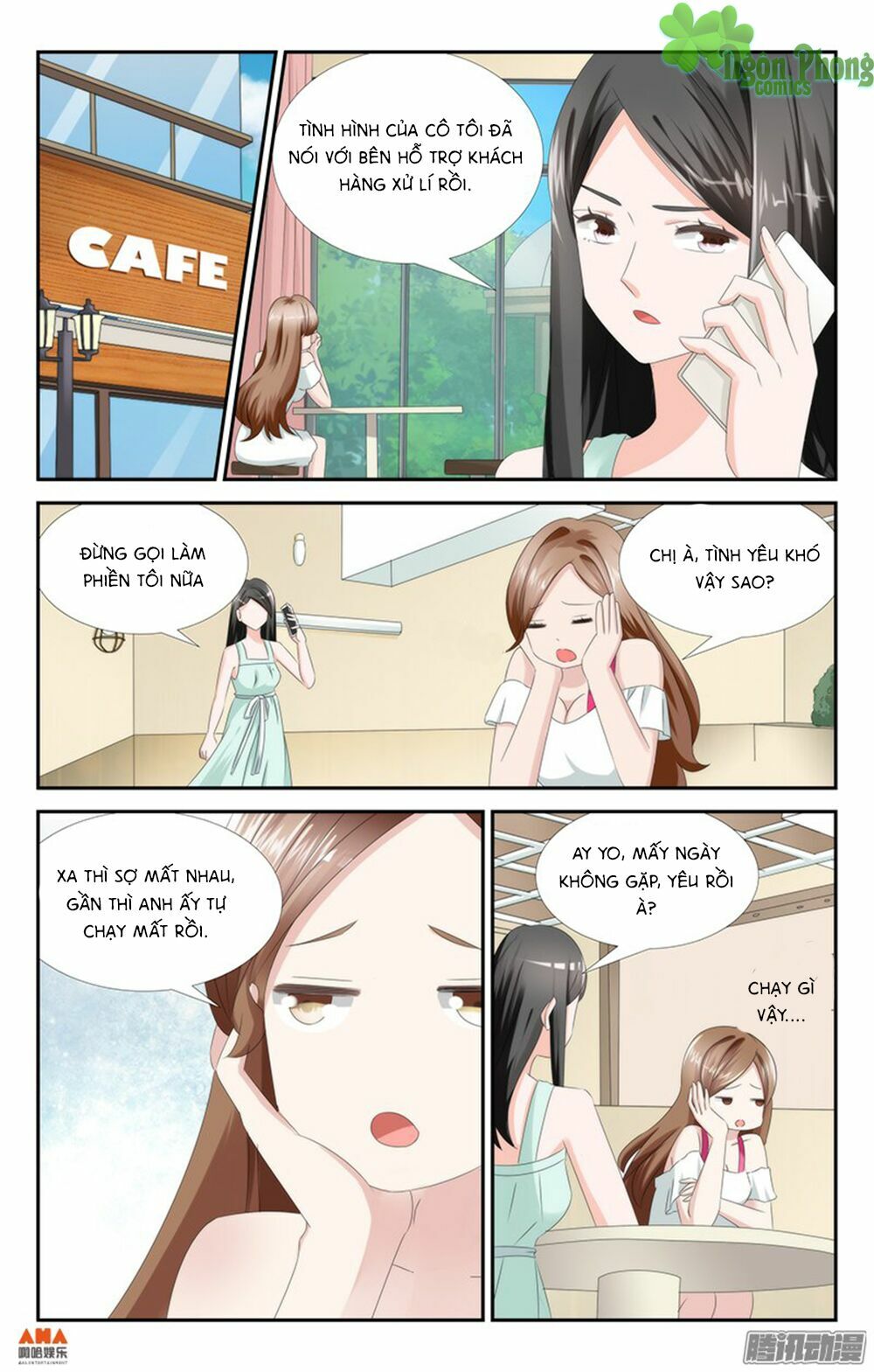 Làm Ơn Đi! Đừng ÁM Tôi Nữa: Chapter 25
