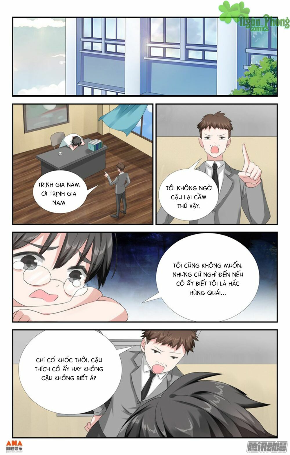 Làm Ơn Đi! Đừng ÁM Tôi Nữa: Chapter 25