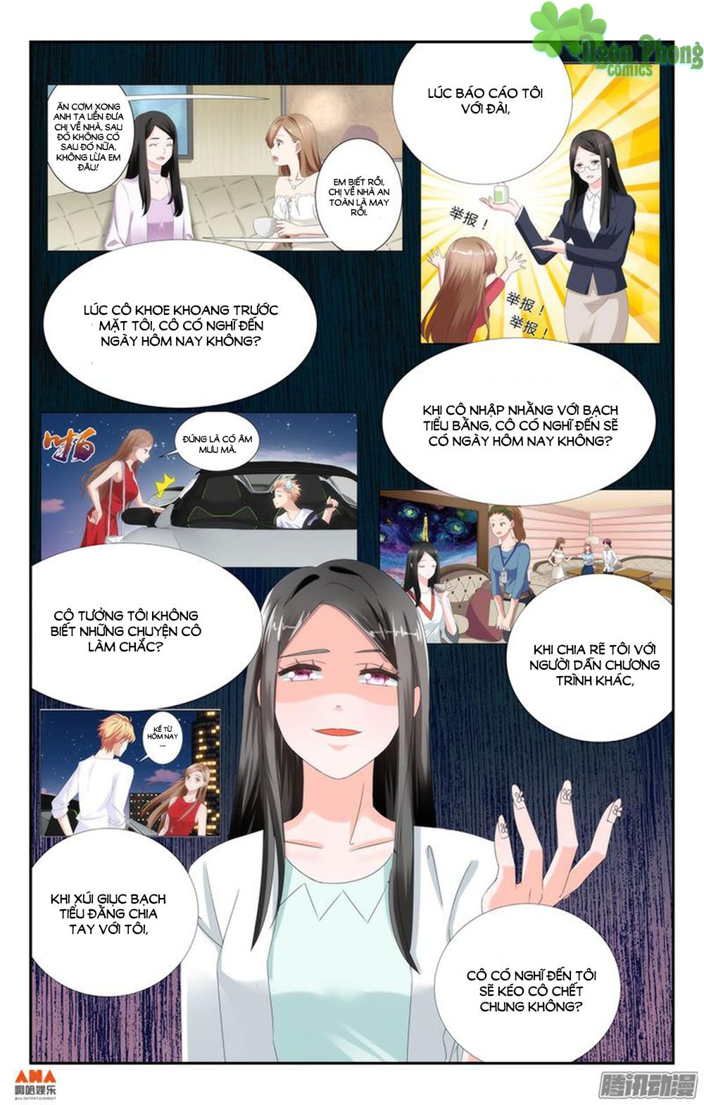 Làm Ơn Đi! Đừng ÁM Tôi Nữa: Chapter 27