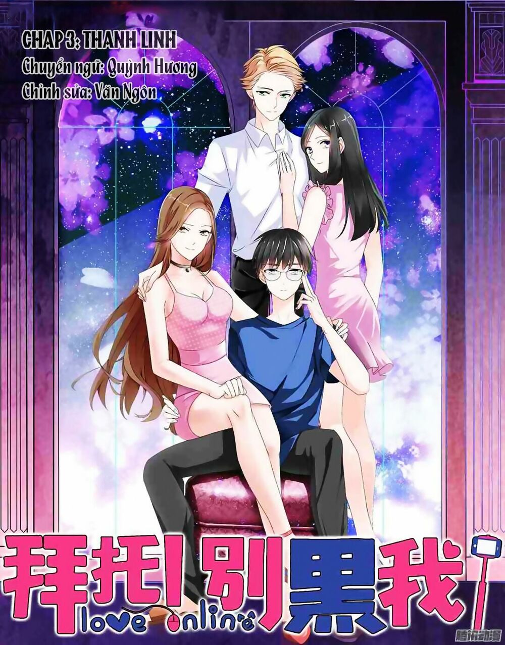 Làm Ơn Đi! Đừng ÁM Tôi Nữa: Chapter 3