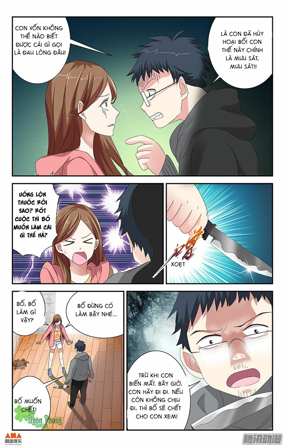 Làm Ơn Đi! Đừng ÁM Tôi Nữa: Chapter 3