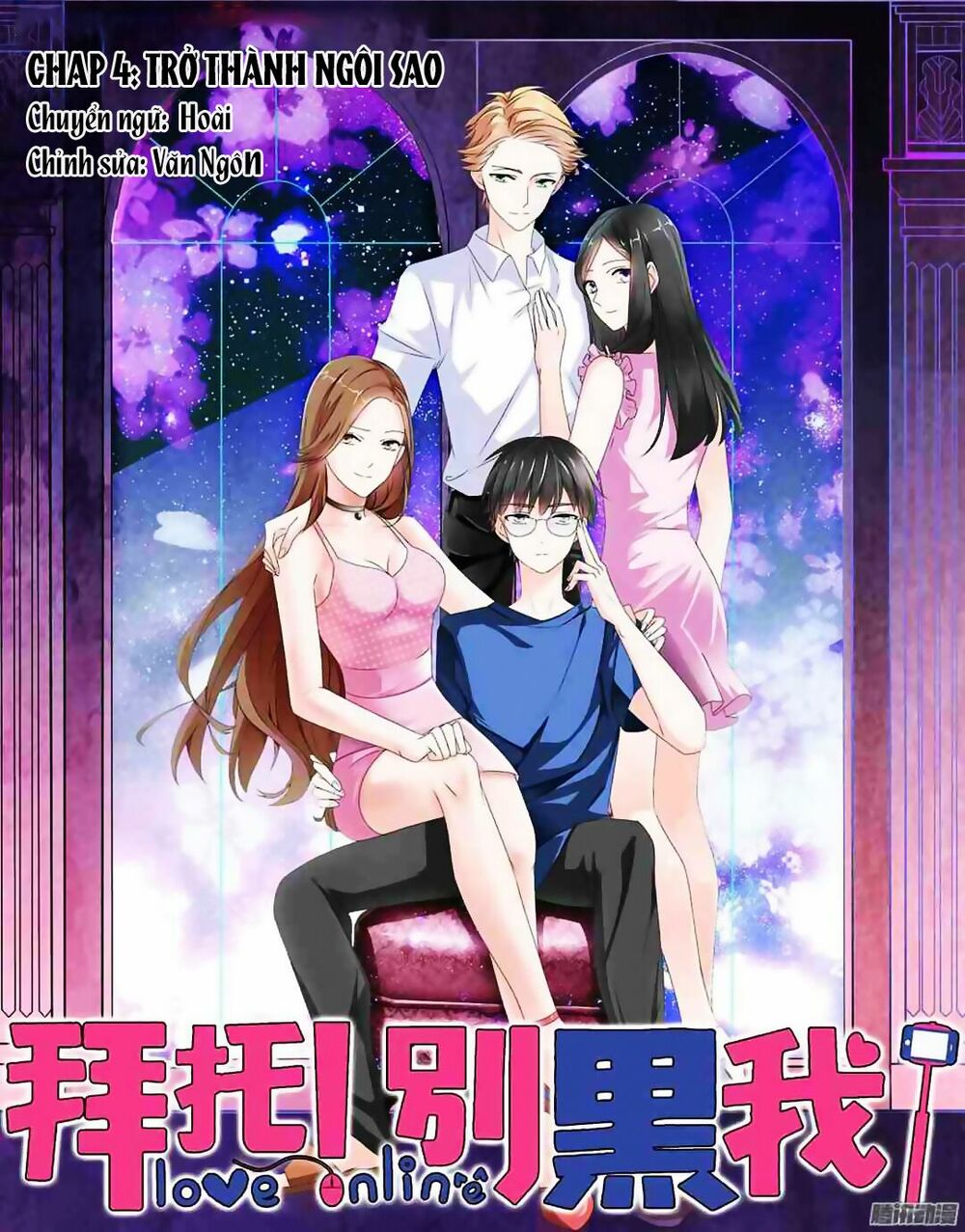 Làm Ơn Đi! Đừng ÁM Tôi Nữa: Chapter 4