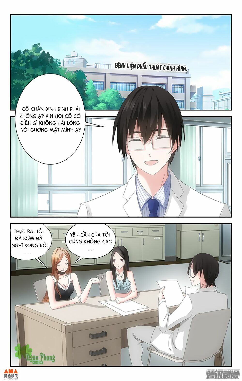 Làm Ơn Đi! Đừng ÁM Tôi Nữa: Chapter 4