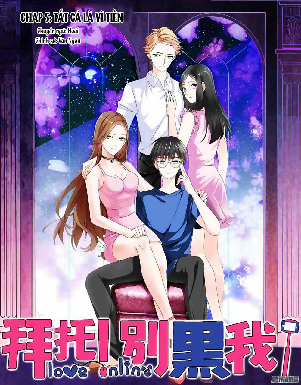 Làm Ơn Đi! Đừng ÁM Tôi Nữa: Chapter 5