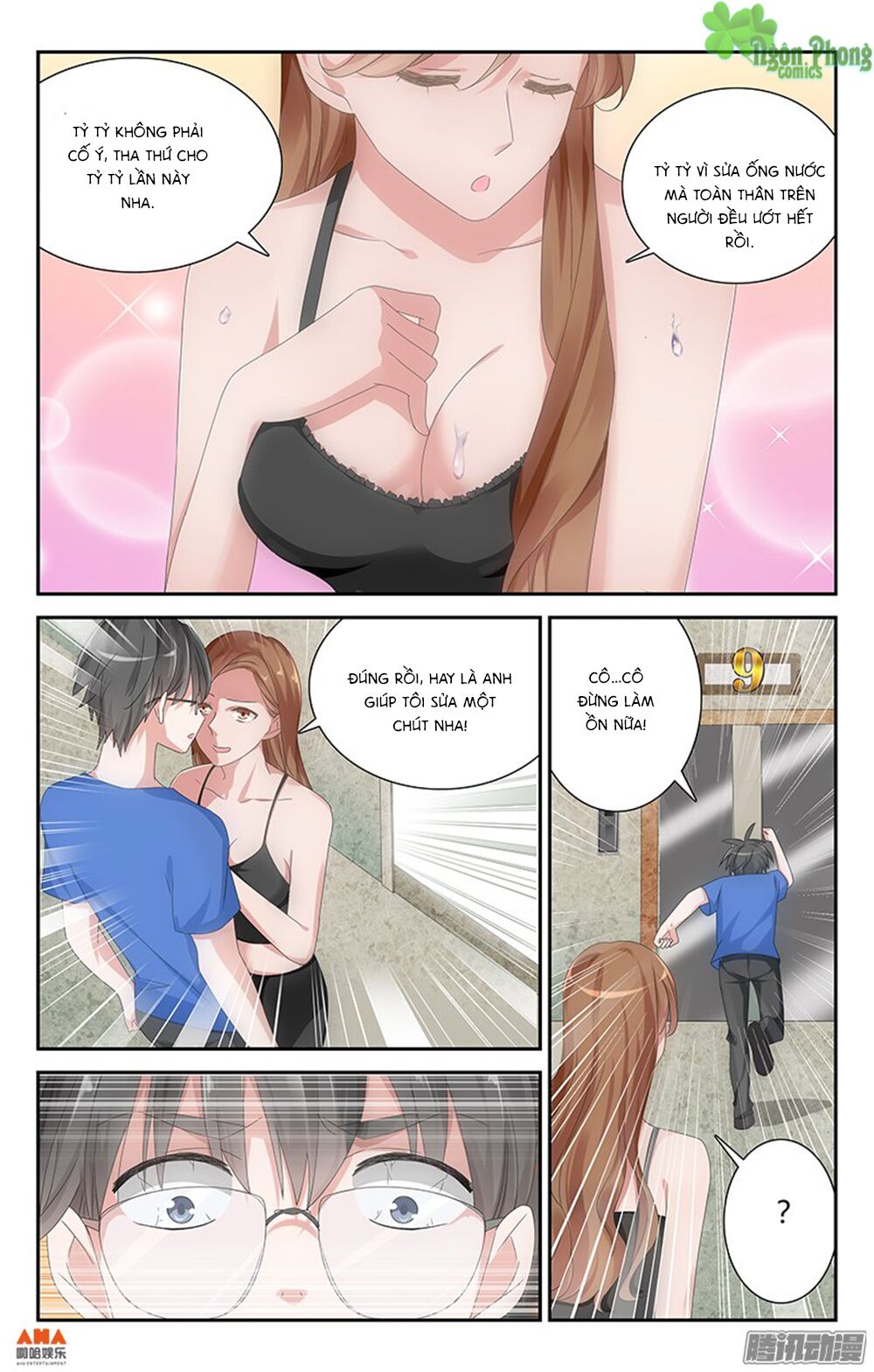 Làm Ơn Đi! Đừng ÁM Tôi Nữa: Chapter 8