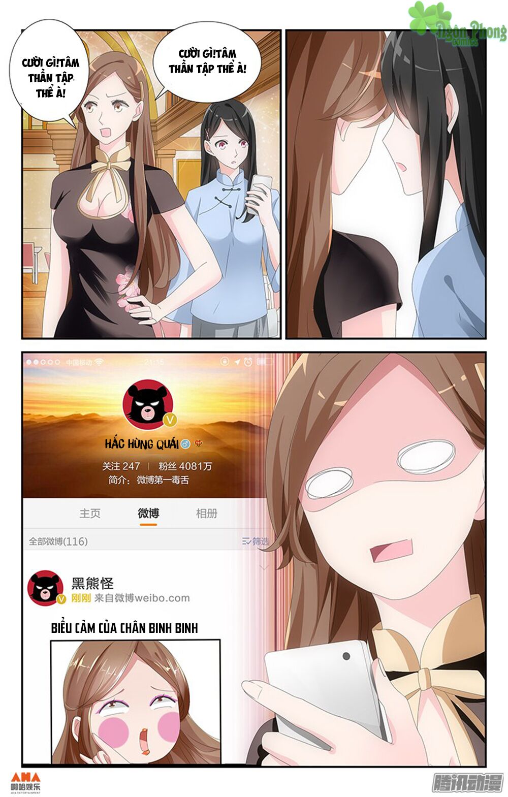 Làm Ơn Đi! Đừng ÁM Tôi Nữa: Chapter 9