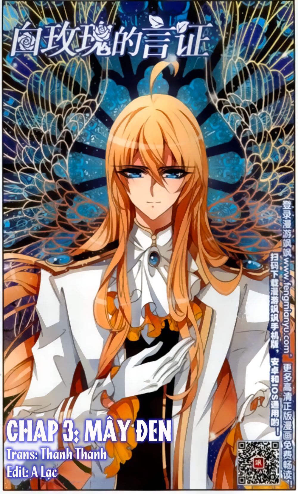 Ngôn Chứng Của Hoa Hồng Trắng: Chapter 3