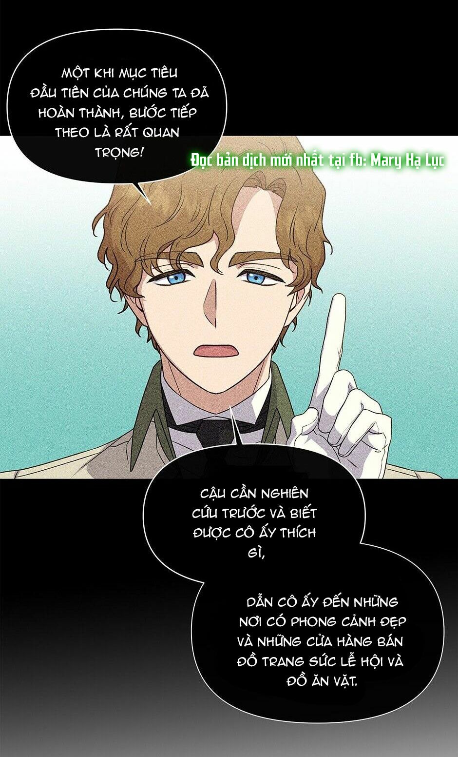 Khế ước của nữ công tước quái vật: Chapter 100