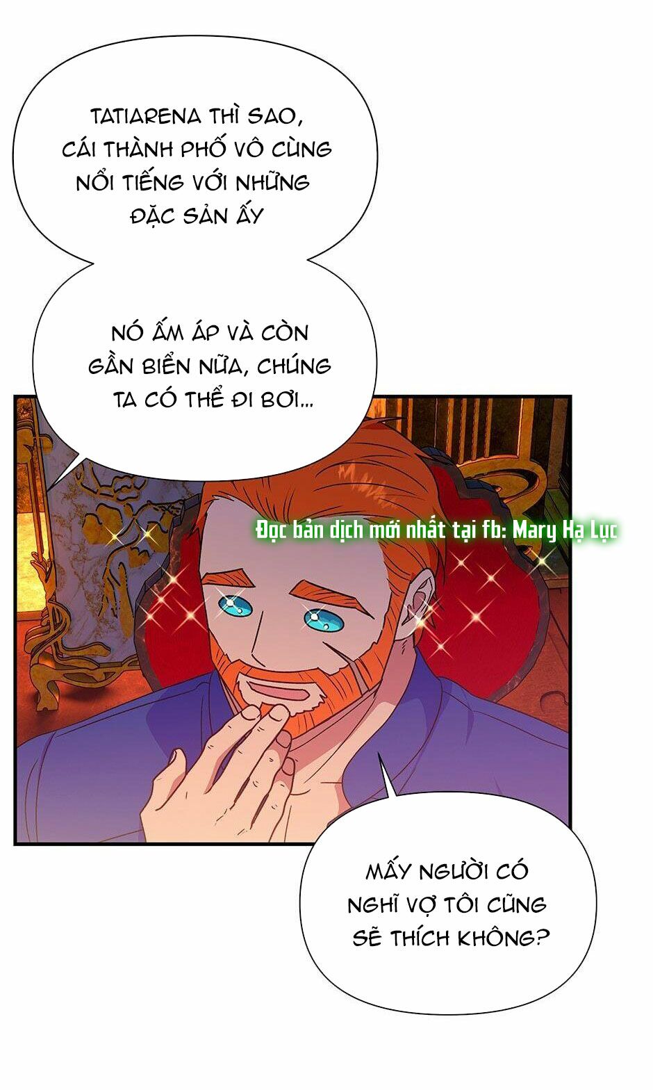 Khế ước của nữ công tước quái vật: Chapter 103