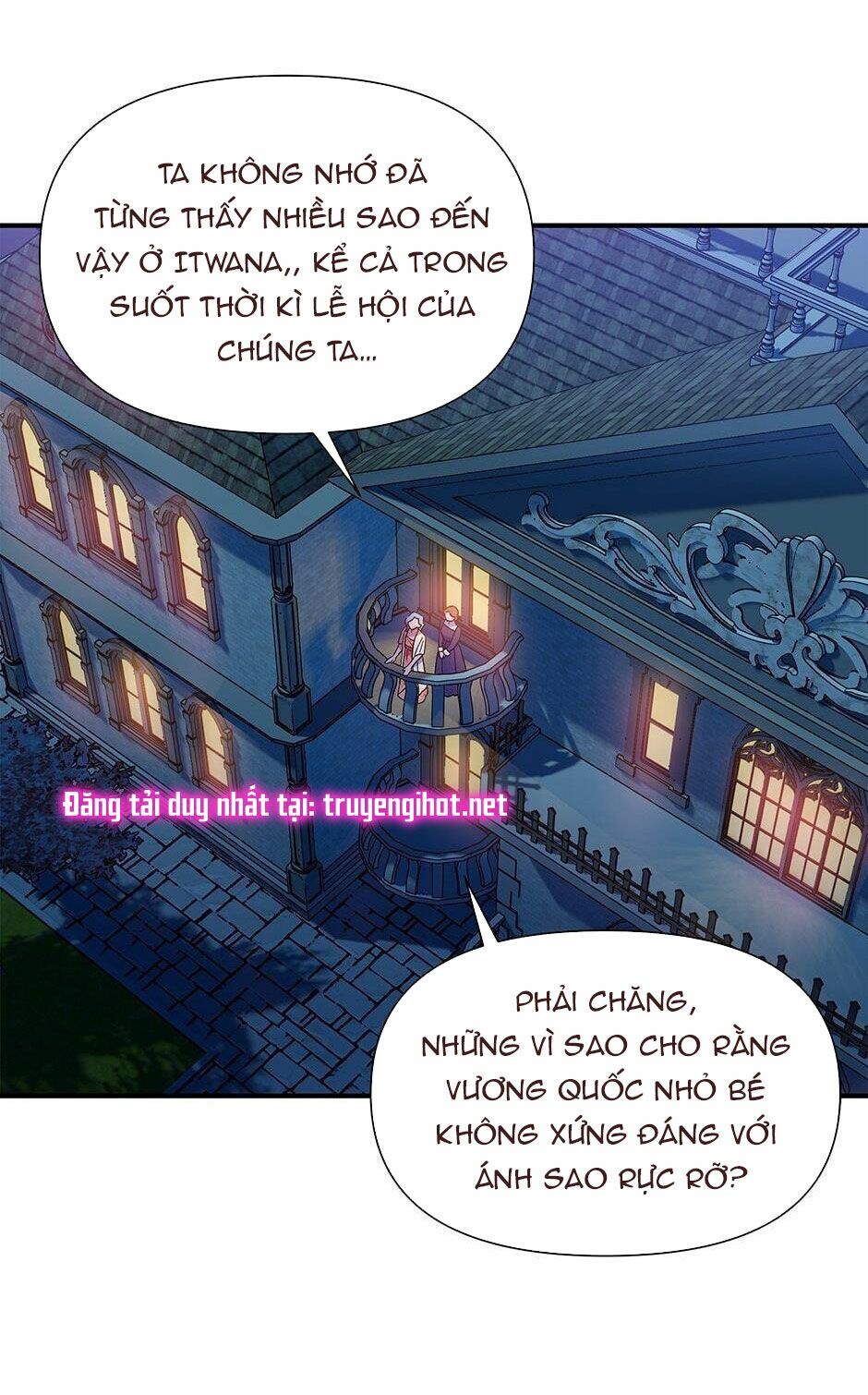 Khế ước của nữ công tước quái vật: Chapter 103