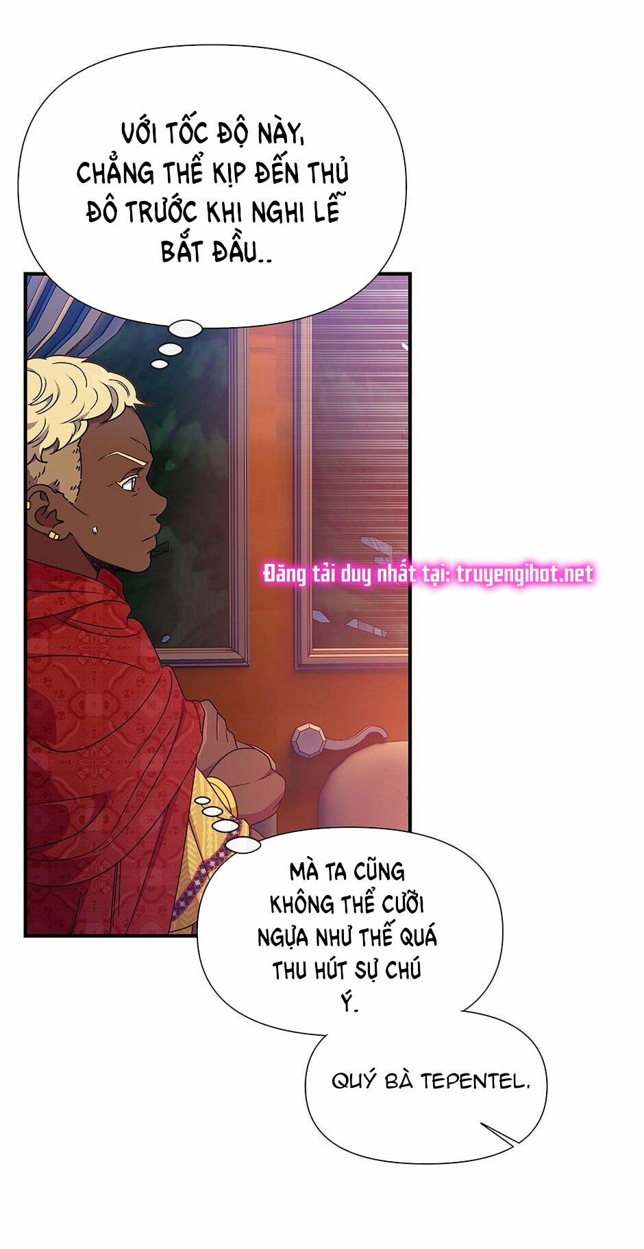 Khế ước của nữ công tước quái vật: Chapter 103