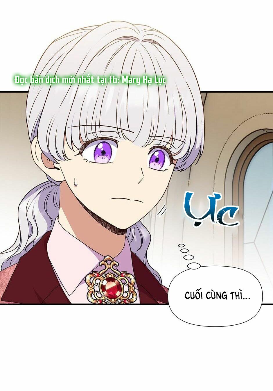 Khế ước của nữ công tước quái vật: Chapter 103