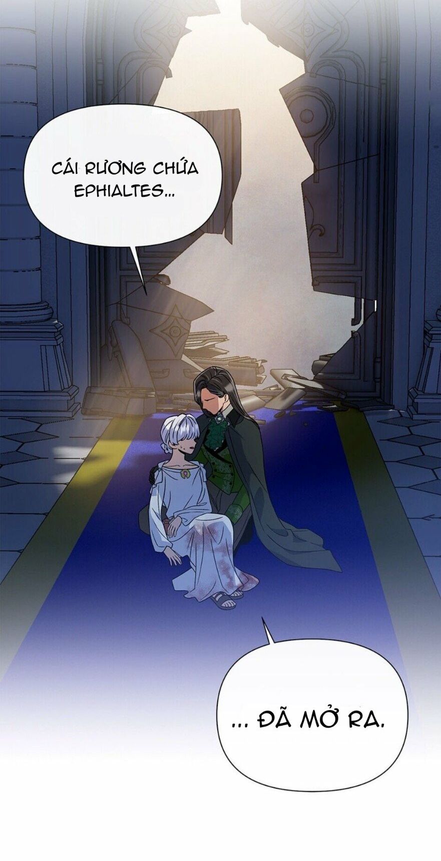 Khế ước của nữ công tước quái vật: Chapter 109