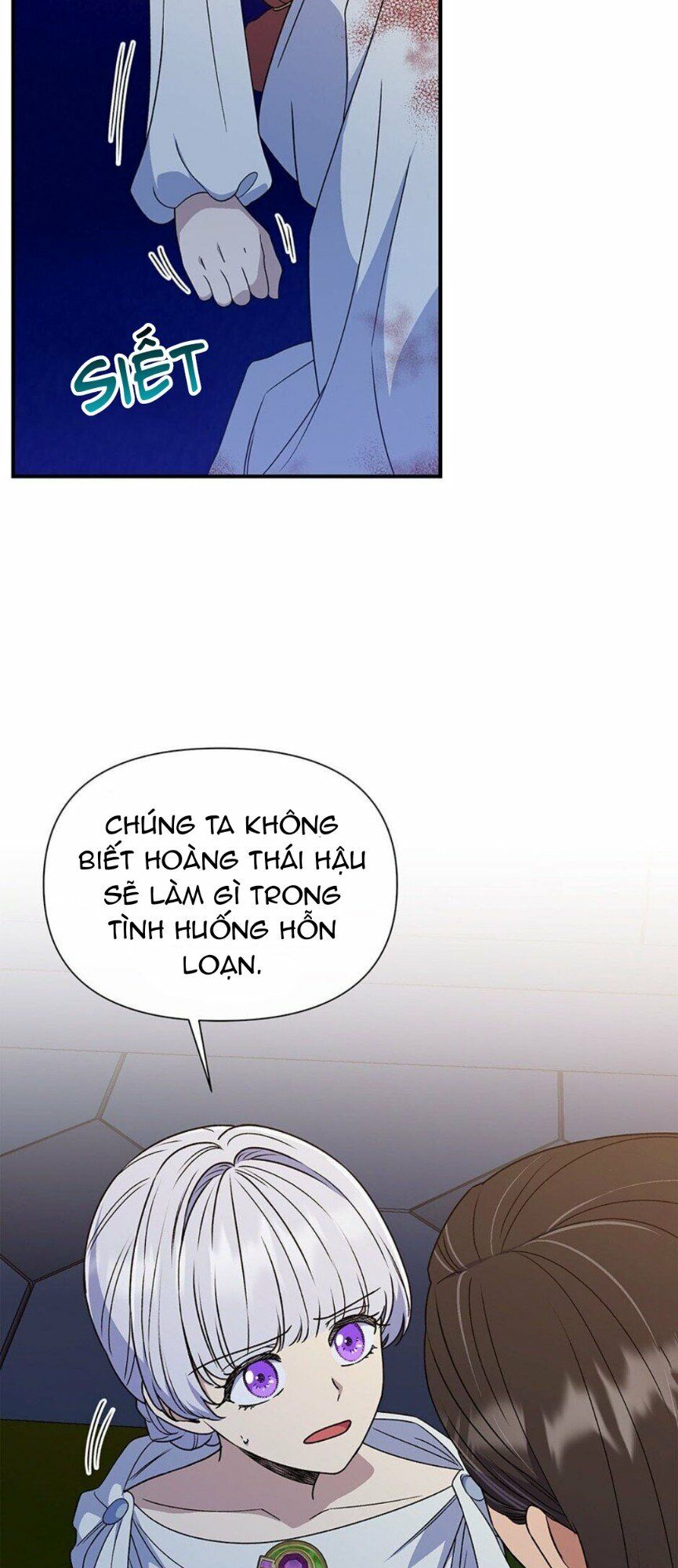 Khế ước của nữ công tước quái vật: Chapter 109