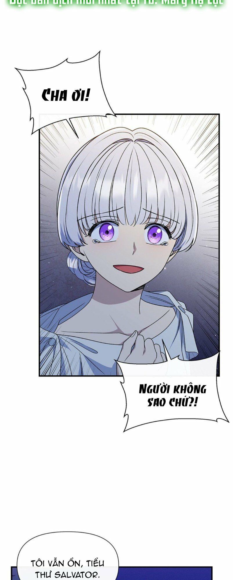 Khế ước của nữ công tước quái vật: Chapter 109