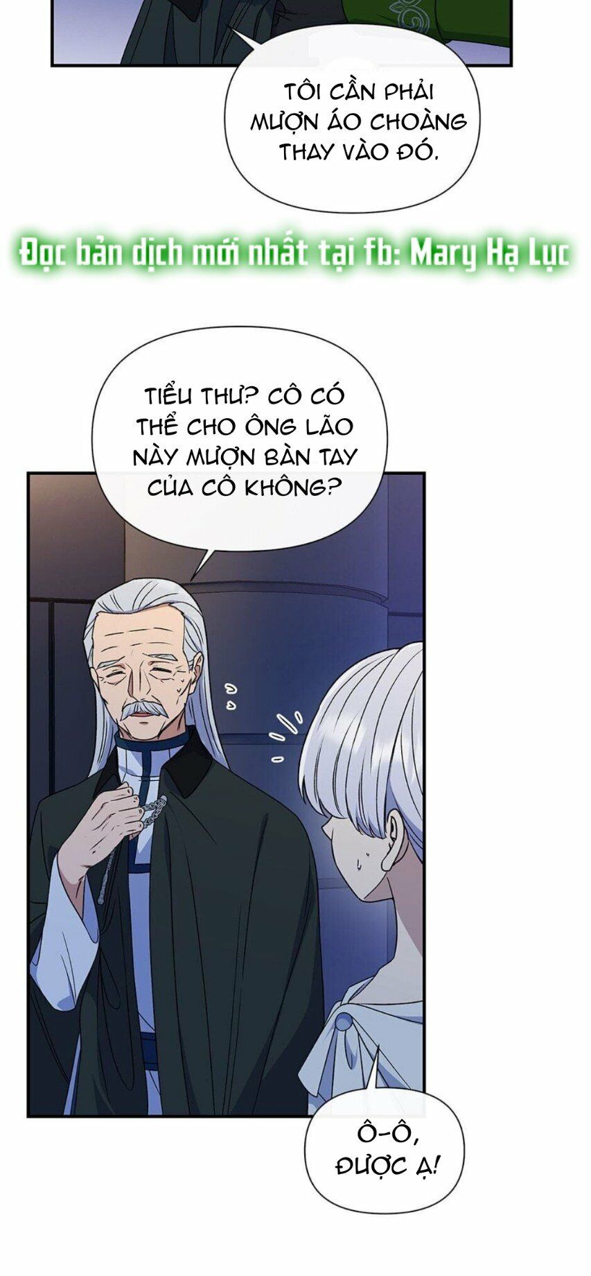 Khế ước của nữ công tước quái vật: Chapter 109