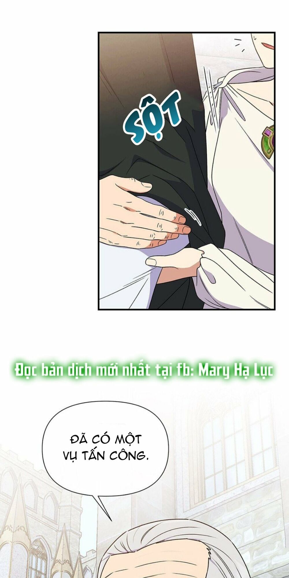 Khế ước của nữ công tước quái vật: Chapter 109