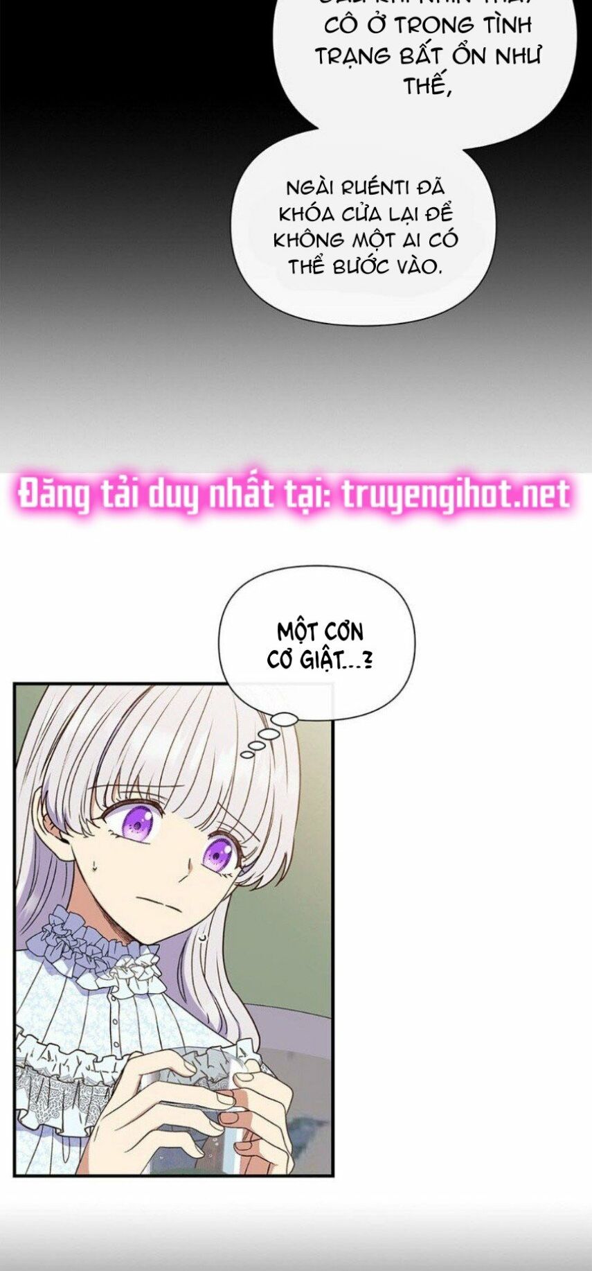 Khế ước của nữ công tước quái vật: Chapter 112