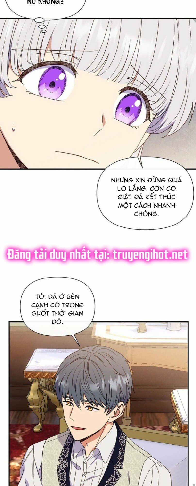 Khế ước của nữ công tước quái vật: Chapter 112