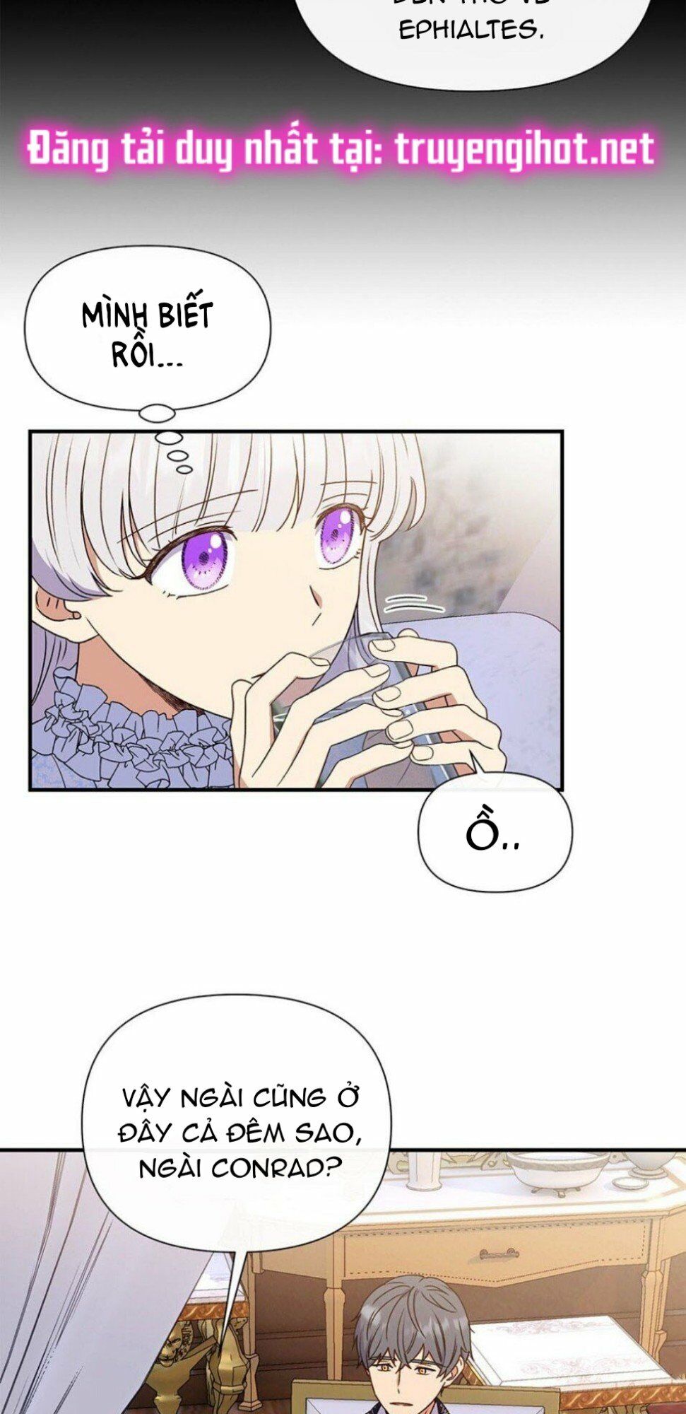 Khế ước của nữ công tước quái vật: Chapter 112