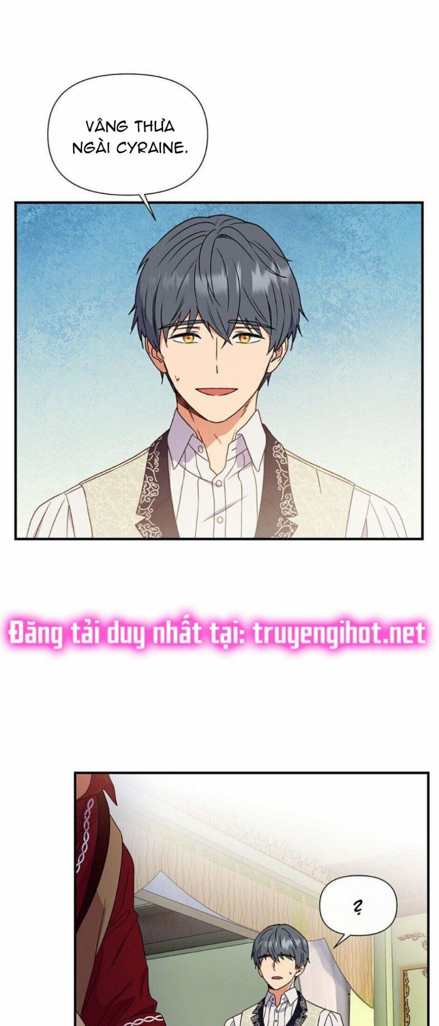 Khế ước của nữ công tước quái vật: Chapter 112