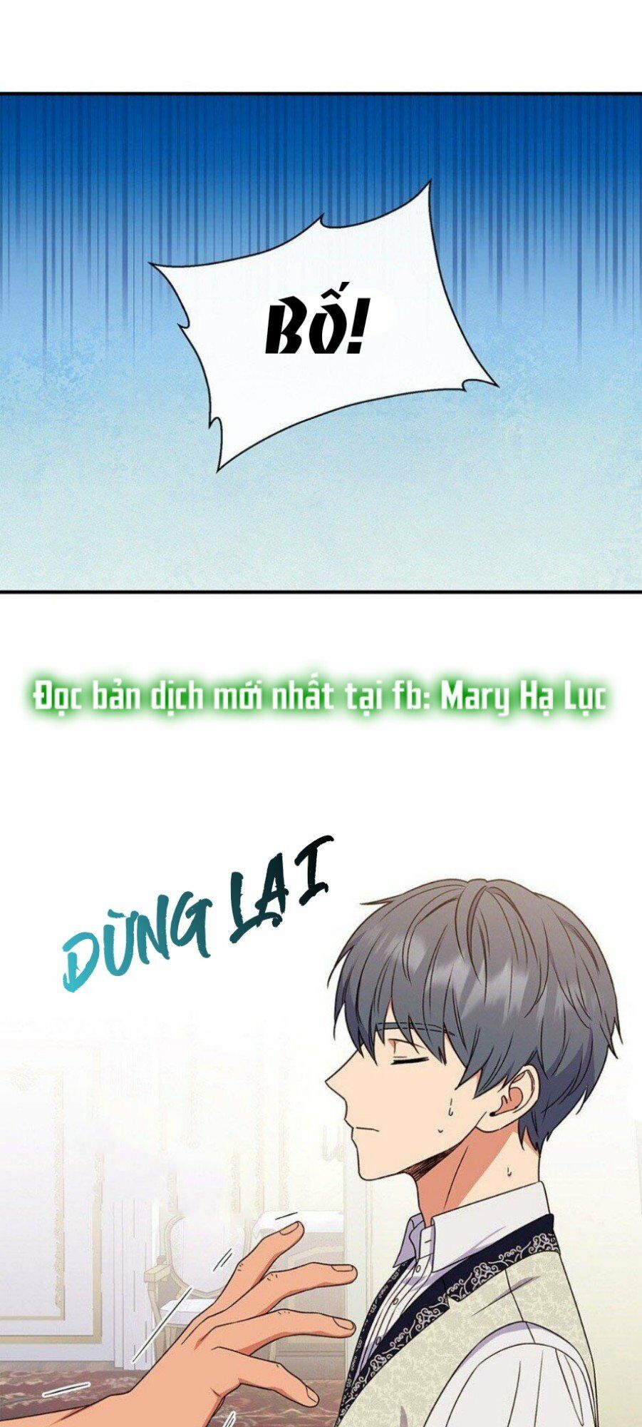 Khế ước của nữ công tước quái vật: Chapter 112