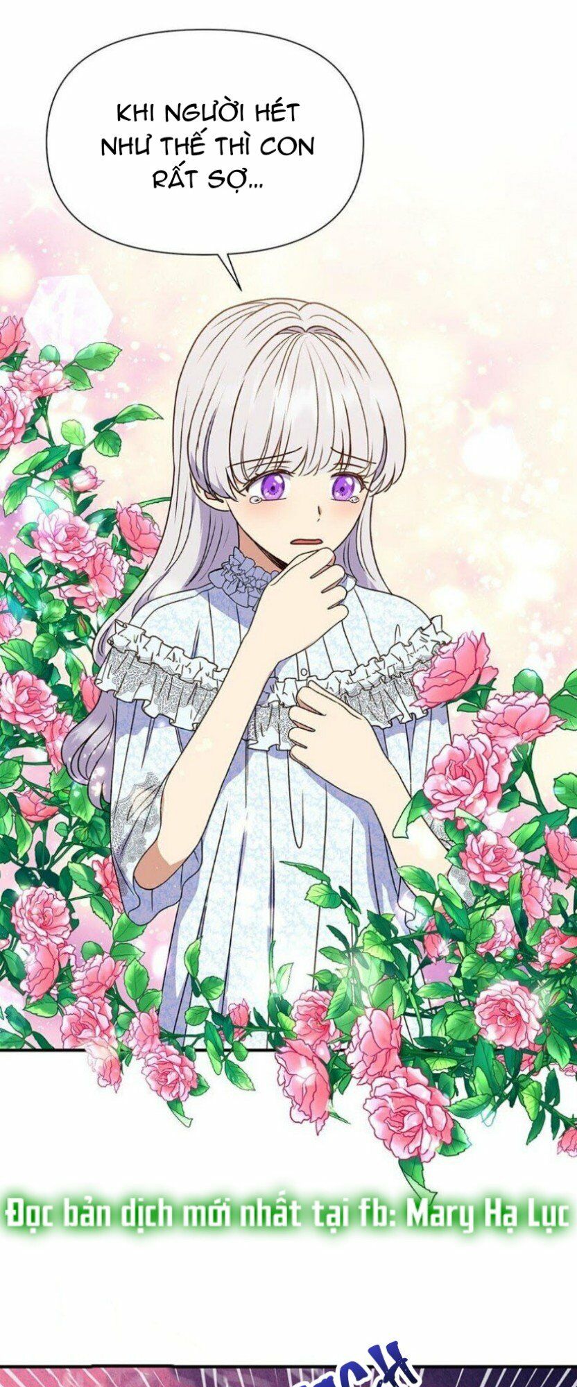 Khế ước của nữ công tước quái vật: Chapter 112