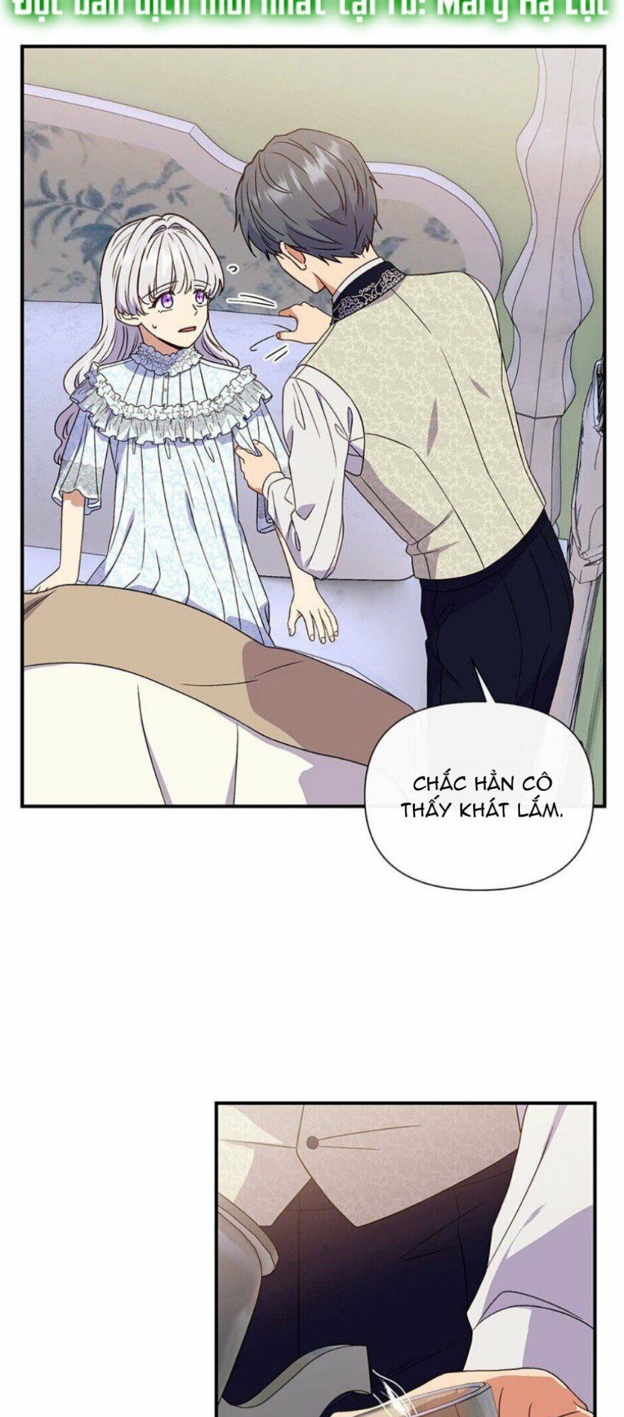 Khế ước của nữ công tước quái vật: Chapter 112