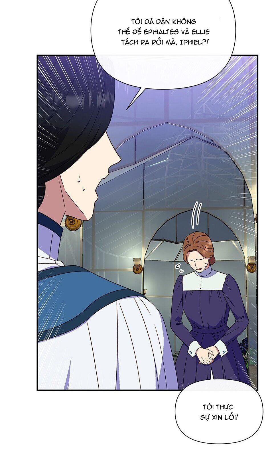 Khế ước của nữ công tước quái vật: Chapter 115