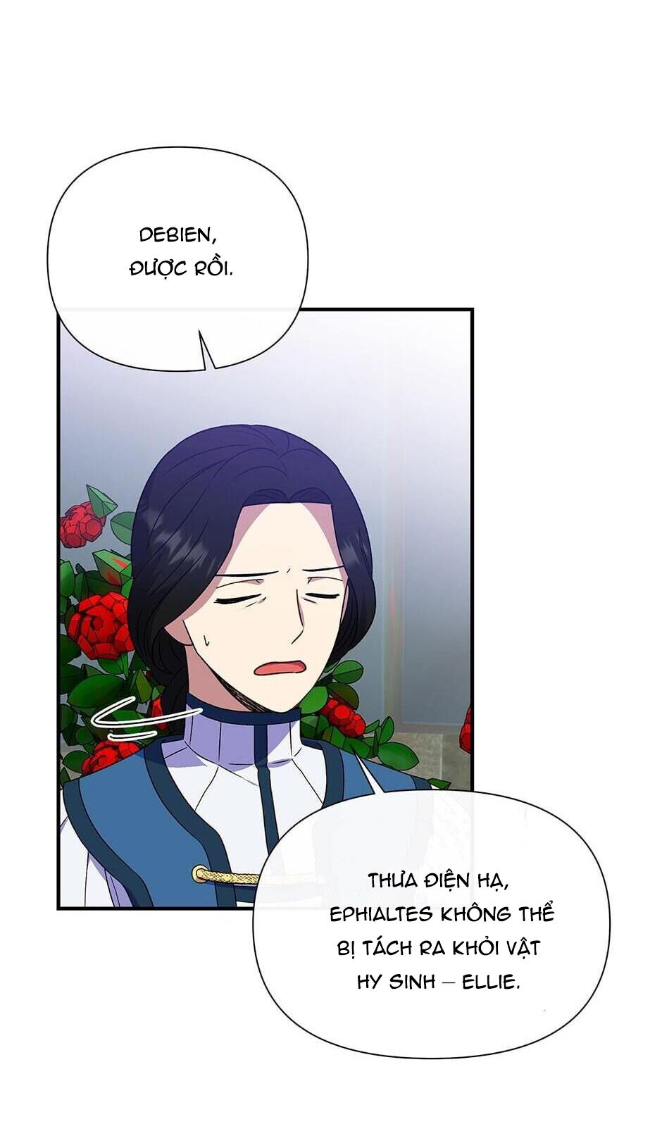 Khế ước của nữ công tước quái vật: Chapter 115