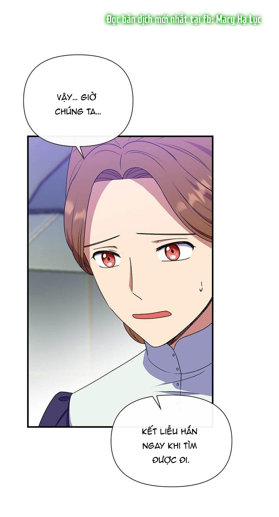 Khế ước của nữ công tước quái vật: Chapter 115