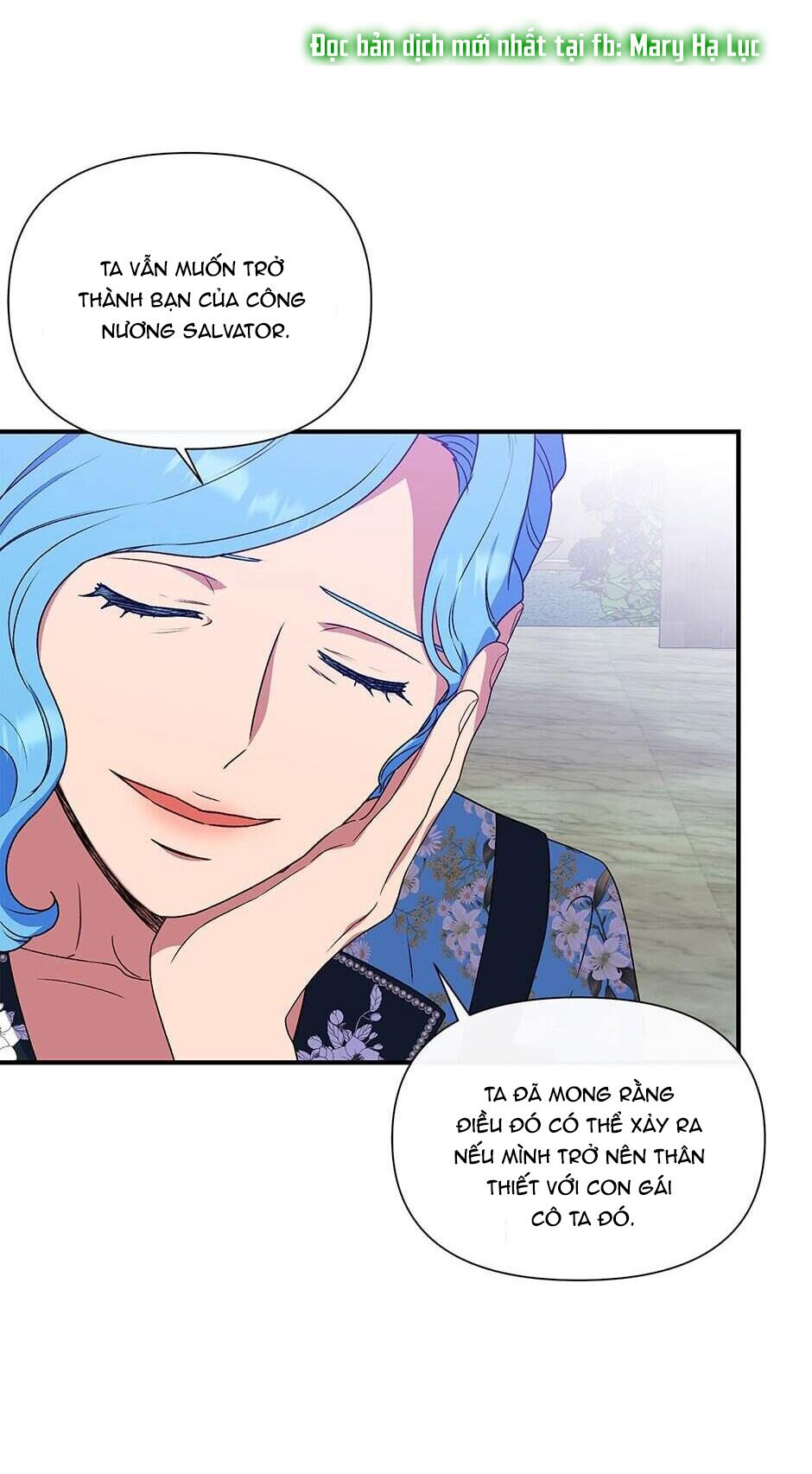 Khế ước của nữ công tước quái vật: Chapter 115