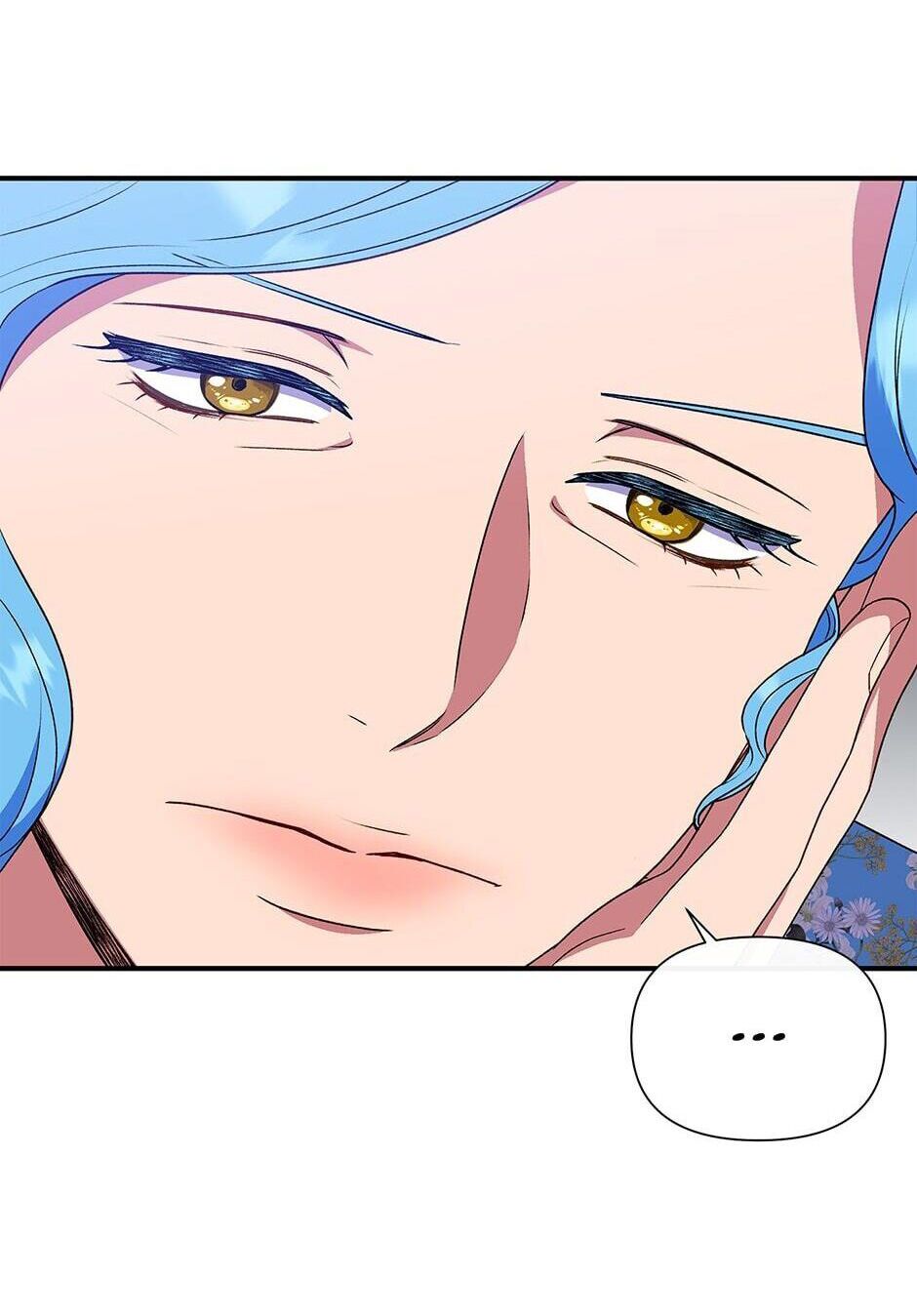 Khế ước của nữ công tước quái vật: Chapter 115