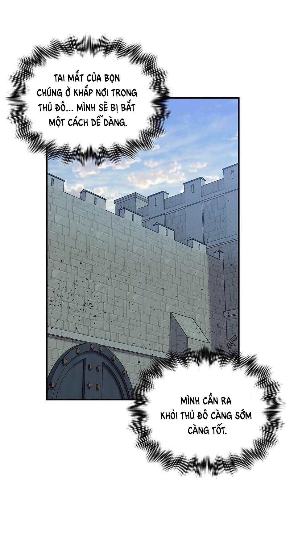 Khế ước của nữ công tước quái vật: Chapter 115
