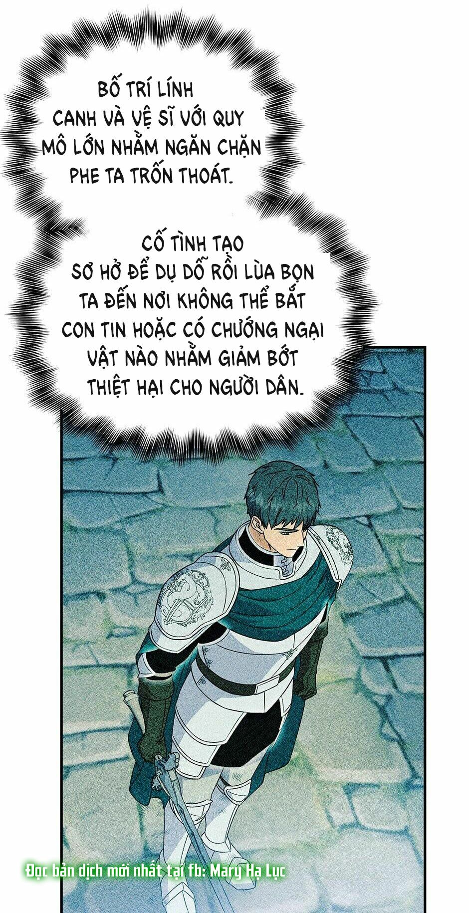 Khế ước của nữ công tước quái vật: Chapter 120